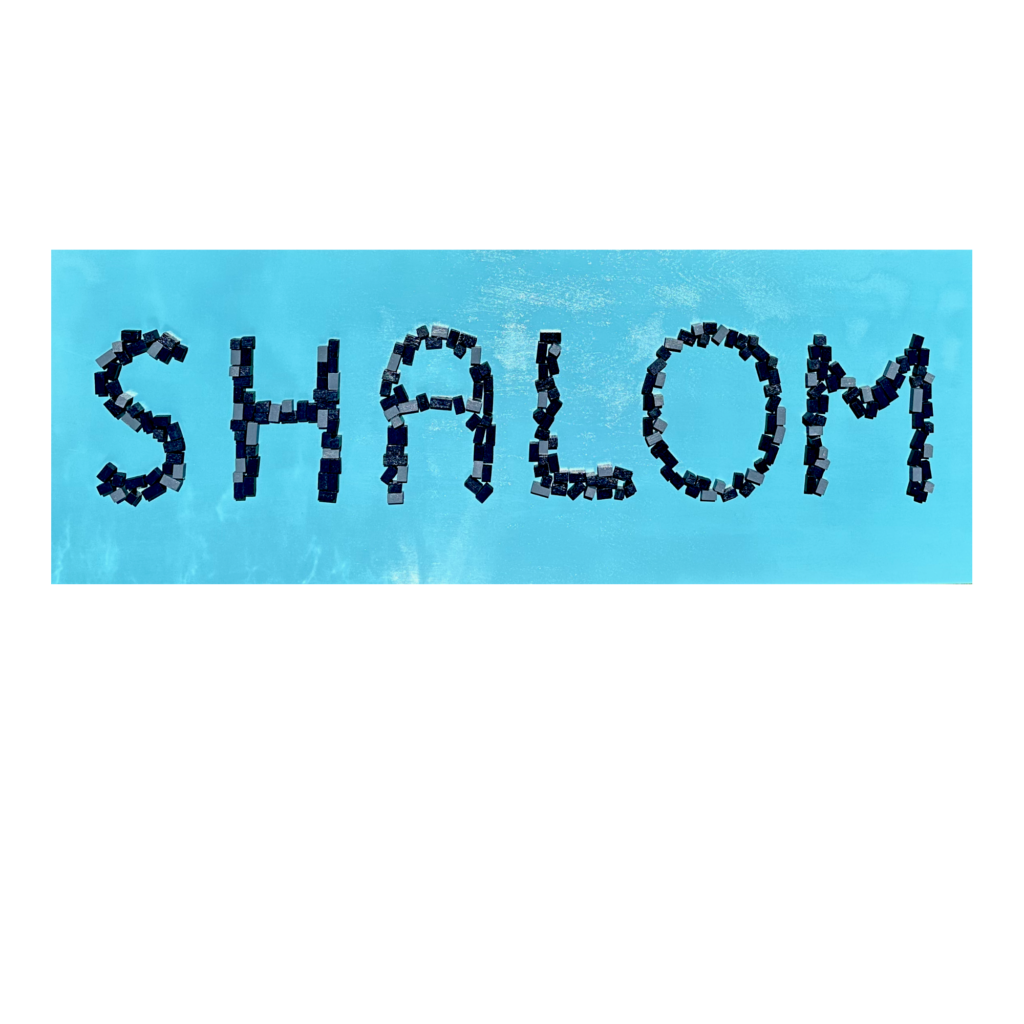 SHALOM